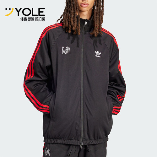 阿迪达斯男女拼接双面穿保暖外套