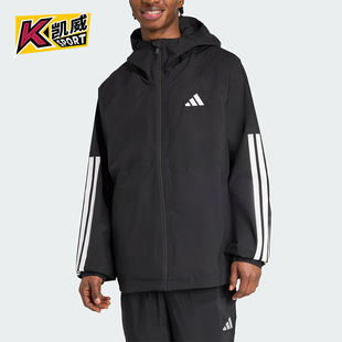 Adidas/阿迪达斯正品ESS 3S RAIN H J男士宽松连帽运动外套JM1056