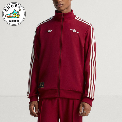 Adidas/阿迪达斯正品三叶草男士训练足球梭织运动立领外套JM9390