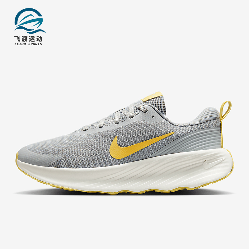 Nike/耐克正品Promina 男士步行跑步耐磨透气运动鞋FV5285-007