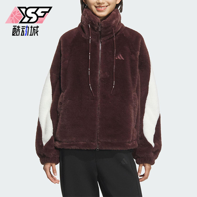 Adidas/阿迪达斯正品2025秋季款女士日常保暖运动宽松外套KC0078