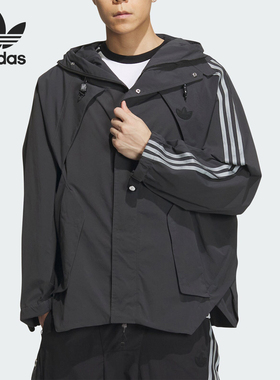 Adidas/阿迪达斯正品26夏三叶草HAMCUS联名男女连帽外套IX7079
