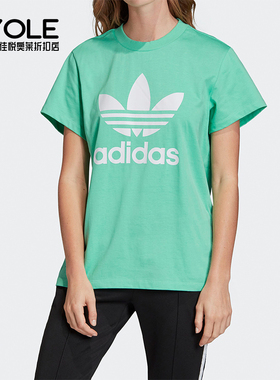 Adidas/阿迪达斯正品夏季女士透气宽松logo印花针织运动T恤FM3316