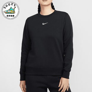 DQ5752 Nike 女士加绒圆领运动卫衣套头衫 新款 010 耐克正品