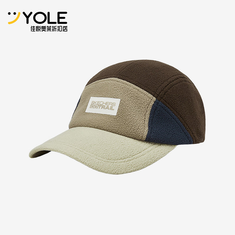 Skechers/斯凯奇正品秋冬男女绒感保暖拼接户外运动棒球帽,运动包/户外包/配件,运动帽,淘宝优惠券,粉丝福利购,淘宝优惠卷