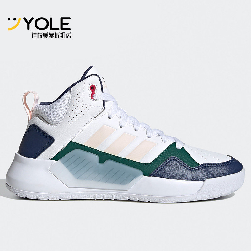 阿迪达斯粉色高帮板鞋