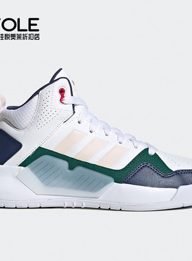 Adidas/阿迪达斯正品NEO 新品女子PLAY9TIS 2.0休闲鞋 G55056