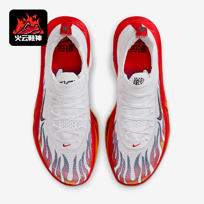 Nike/耐克正品Alphafly 3男士厚底马拉松经典跑步鞋HQ3501-100