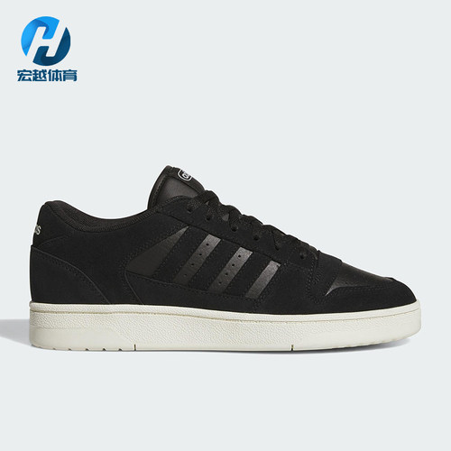 Adidas/阿迪达斯正品2025夏季款男女低帮日常篮球休闲板鞋JS3388