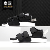 阿迪达斯正品 凉鞋 当季 Adidas 新款 女子沙滩鞋 魔术贴鞋 S75382
