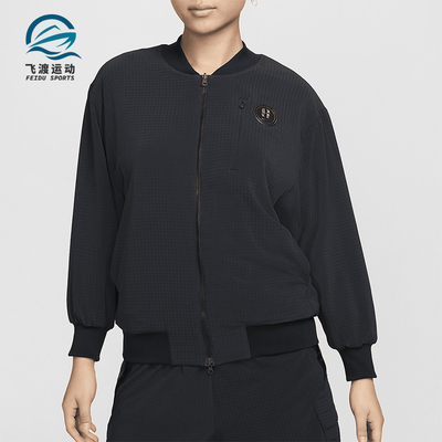 Nike/耐克男女双面穿运动外套