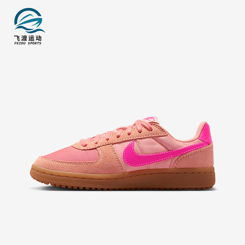 Nike/耐克正品2025年GS女子大童耐磨休薄底经典运动鞋IF0465-800