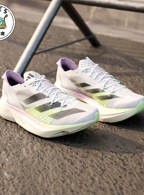 Adidas/阿迪达斯正品新款男女时尚低帮运动休闲缓震跑步鞋IG6444