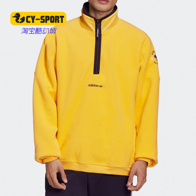 adidas/阿迪达斯正品保暖卫衣