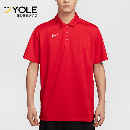 Nike/耐克正品2025春季新款男士开衩运动POLO衫IB8831-657