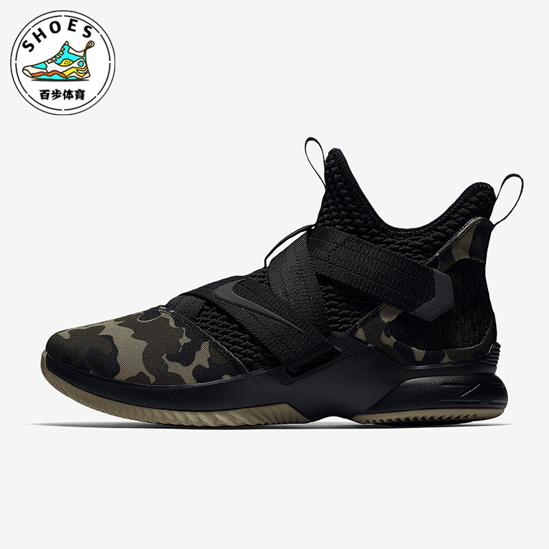 Nike/耐克正品詹姆斯士兵12男士中帮实战篮球鞋AO4055-001
