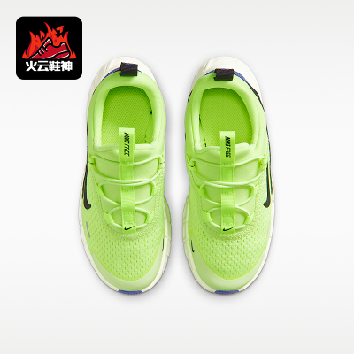 Nike/耐克正品四季款小童透气轻盈训练网面运动跑步鞋IQ5811-700