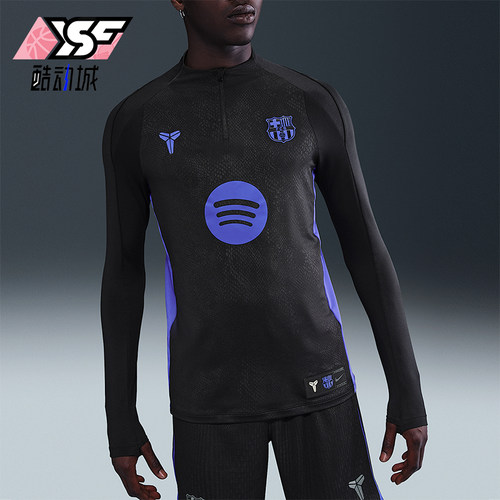 Nike/耐克正品男女时尚舒适运动圆领套头长袖T恤HQ0615-011