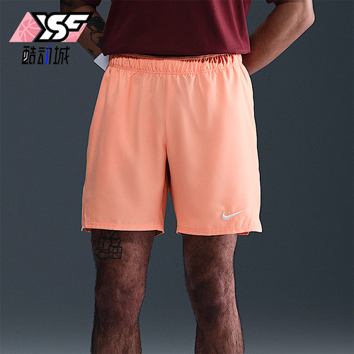 Nike/耐克正品Dri-FIT男士松紧腰网球运动训练透气短裤FD5380-844