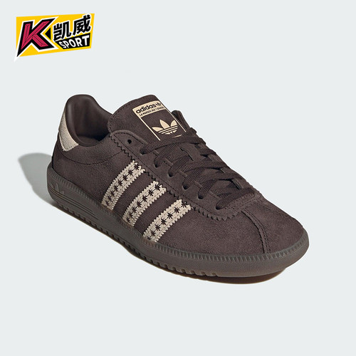 Adidas/阿迪达斯正品三叶草女士运动皮革经典复古休闲鞋JS3971