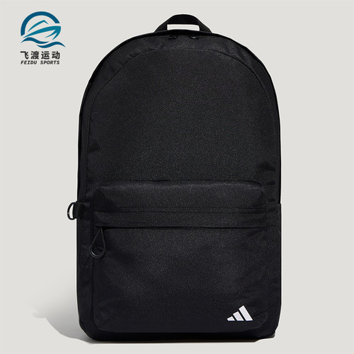 Adidas/阿迪达斯正品新款男女同款多口袋经典实用双肩背包KZ2250