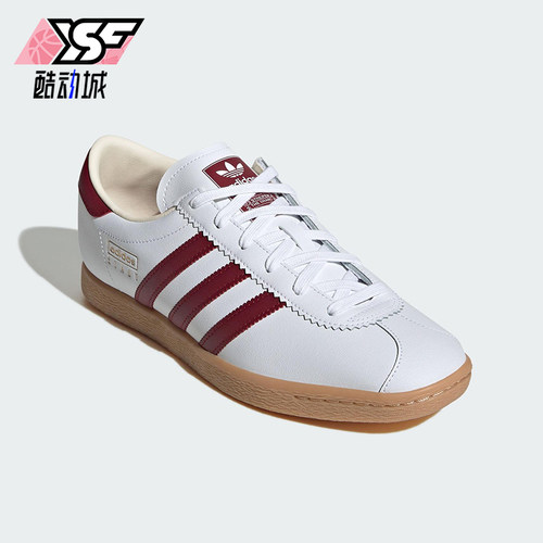Adidas/阿迪达斯正品三叶草男女运动经典轻便休闲板鞋JR9568