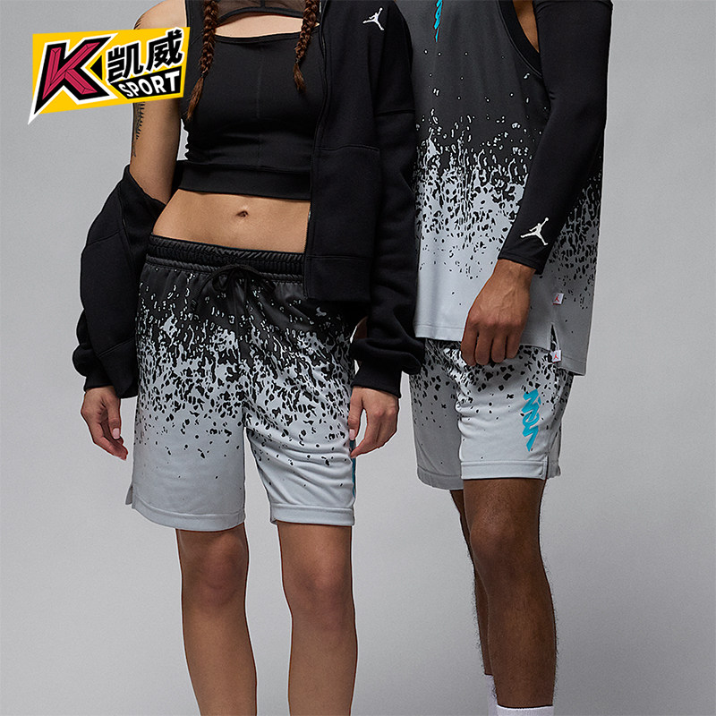 Nike/耐克正品JORDAN男士休闲网眼透气松紧腰时尚短裤FN5346-010,运动服/休闲服装,运动中长裤／短裤,淘宝优惠券,粉丝福利购,淘宝优惠卷