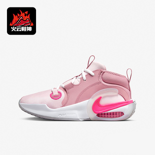 FB2689 Nike 儿童耐磨低帮气垫缓震运动篮球鞋 冬季 600 耐克正品