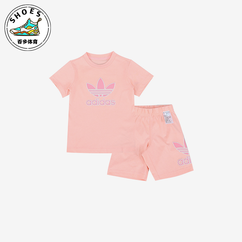 Adidas/阿迪达斯正品2025夏季款婴童耐穿运动针织日常套装JC6594