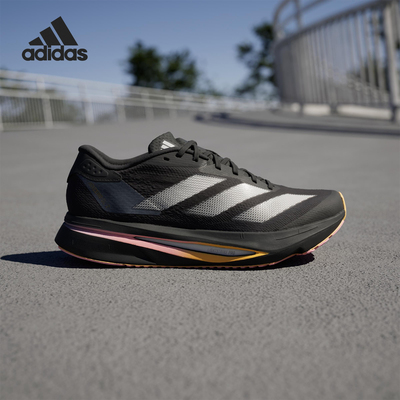 Adidas/阿迪达斯正品ADIZERO SL2女士运动耐磨跑步鞋IF6761