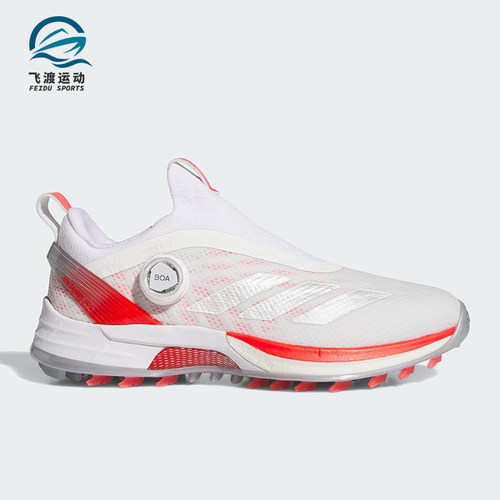 Adidas/阿迪达斯正品Adizero ZG女士时尚耐磨高尔夫球鞋IH9893