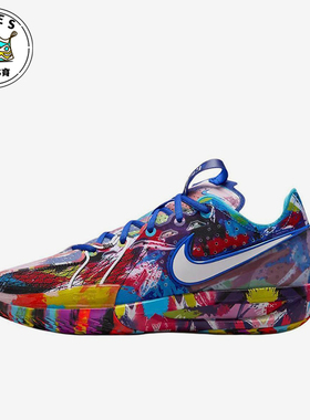 Nike/耐克正品2025男士低帮时尚减震训练运动篮球鞋IF2523-100