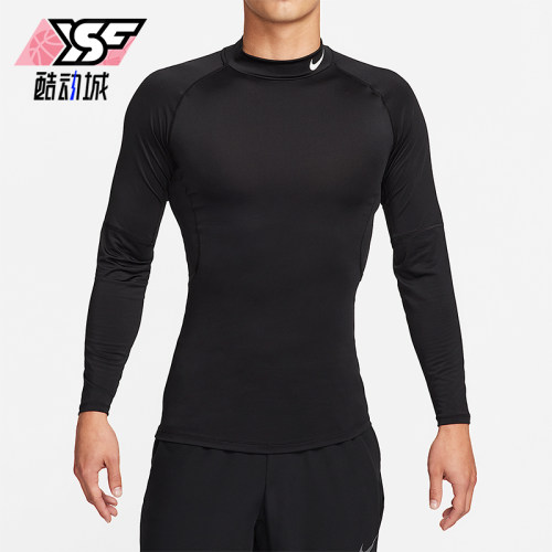 Nike/耐克正品春秋男士运动修身经典印花健身长袖T恤FB7909-010