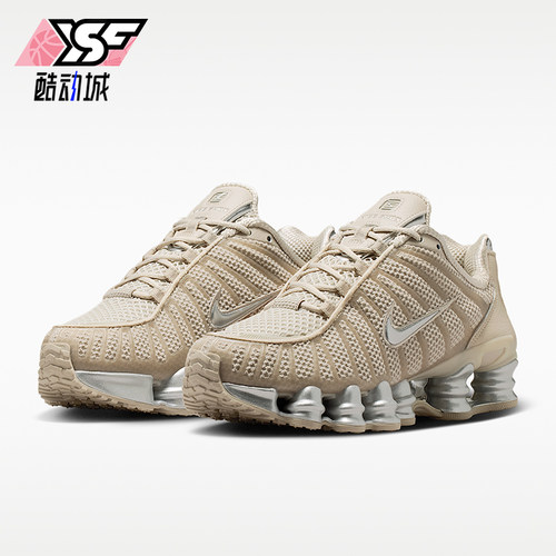 Nike/耐克正品Shox TL女士潮流时尚气柱运动休闲鞋IH2559-200