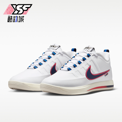 Nike/耐克正品BOOK 2 NRG EP男士低帮耐磨经典篮球鞋IR6332-100