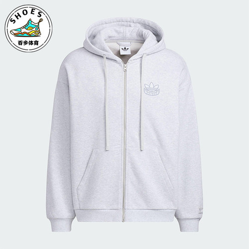 Adidas/阿迪达斯正品三叶草男女宽松运动连帽日常休闲外套KG8508