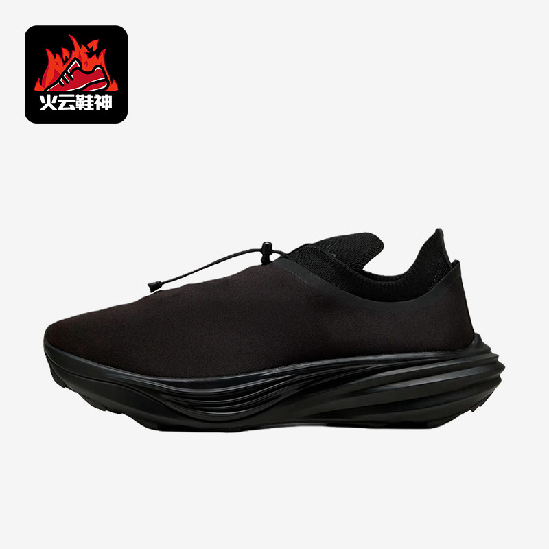 Puma/彪马正品男士时尚柔软防滑耐磨低帮运动跑步鞋401196-01