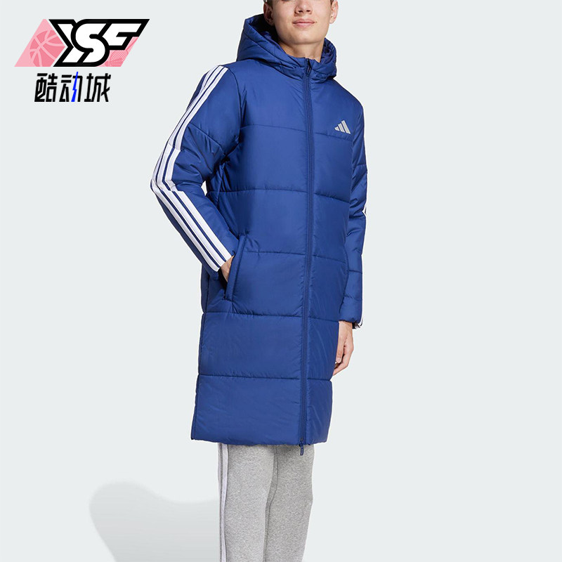 Adidas/阿迪达斯正品冬季大童长款拒水防风户外运动棉服JV5244,童装/婴儿装/亲子装,棉袄/棉服,淘宝优惠券,粉丝福利购,淘宝优惠卷