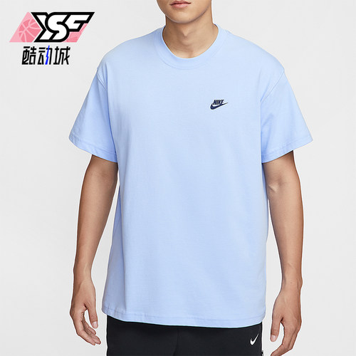 Nike/耐克正品2025夏季款男士运动休闲宽松日常短袖IH2473-468