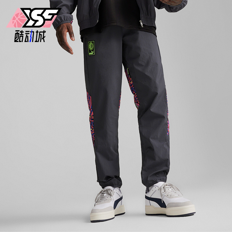 Puma/彪马正品春秋男士休闲时尚中腰复古运动透气长裤774039-08