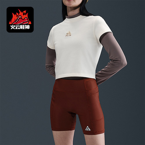 Nike/耐克正品Dri-FIT女士透气修身针织短款休闲短袖HM6085-110