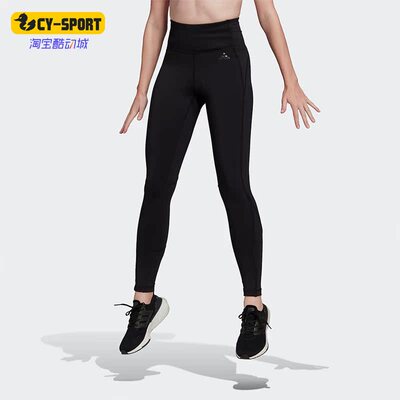 阿迪达斯女子运动紧身裤