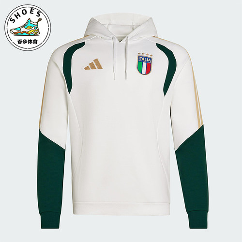 Adidas/阿迪达斯正品TIRO新款男米白绿色经典足球连帽卫衣JZ9364