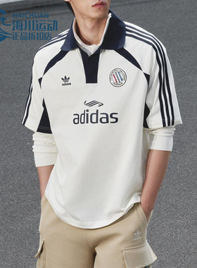 Adidas/阿迪达斯正品三叶草男士宽松经典透气翻领Polo衫KD0945
