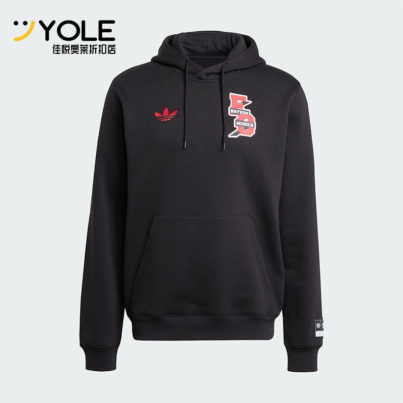 阿迪达斯男士印花户外耐穿卫衣