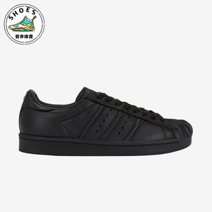 Adidas/阿迪达斯正品三叶草男女黑色低帮经典复古日常板鞋KI0824