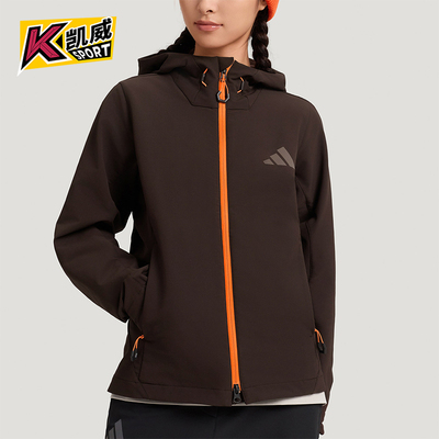 Adidas/阿迪达斯正品2026女士拒水保暖户外运动软壳夹克KQ7961