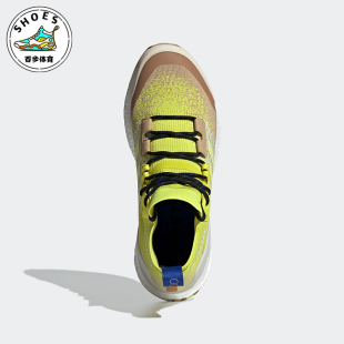 HIKER FREE 阿迪达斯正品 FZ3627 男士 运动鞋 PRIMEBLUE新款 Adidas