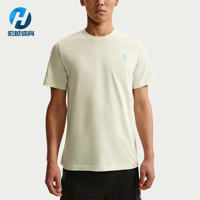 Nike/耐克正品Dri-FIT男士印花休闲经典运动短袖T恤IH4417-020