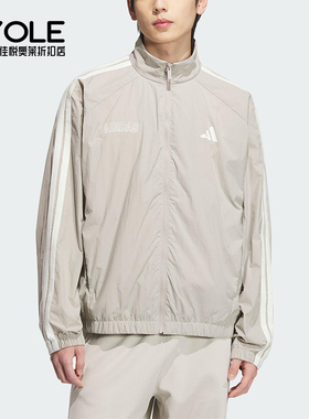 Adidas/阿迪达斯正品2025夏季款男士耐穿高领宽松休闲外套KC2835